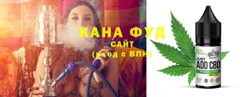 Canna-Cookies марихуана  Нелидово 