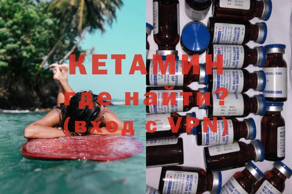 шишки Мегион