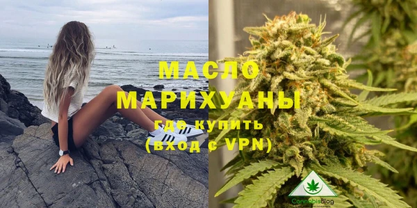 меф Медногорск