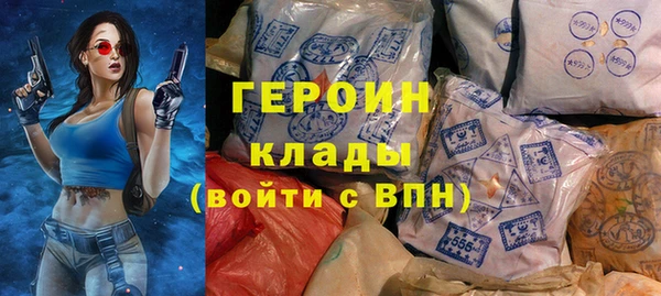 MDMA Premium VHQ Верхний Тагил