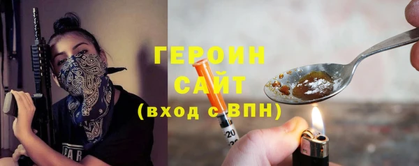 MDMA Верея