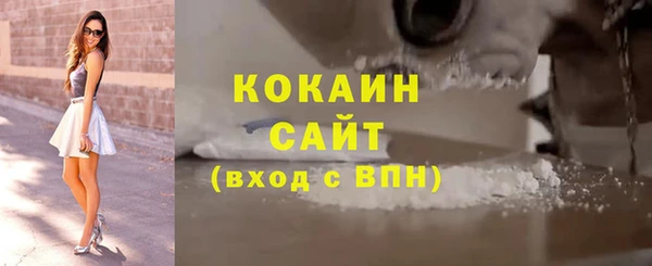 MDMA Верея