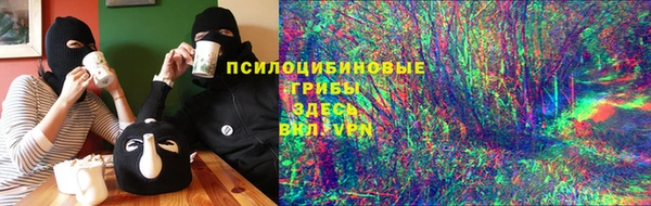 MDMA Premium VHQ Верхний Тагил