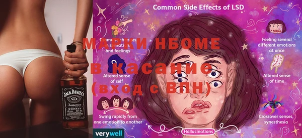 ECSTASY Магадан