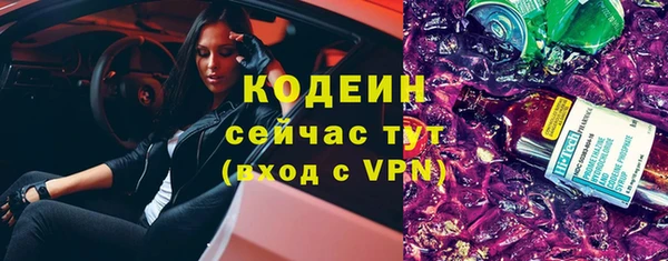mdma Майский