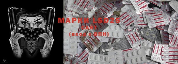 герыч Медвежьегорск