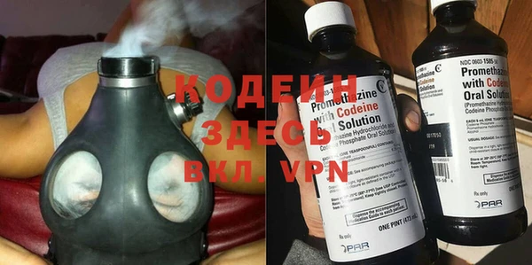 меф Медногорск