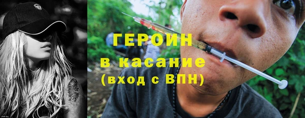 ECSTASY Магадан