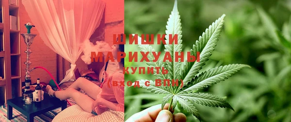 герыч Медвежьегорск