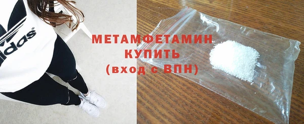 mdma Майский