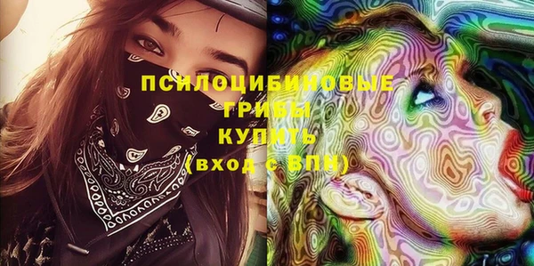 mdma Майский