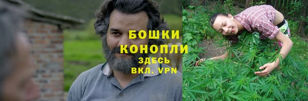 mdma Майский