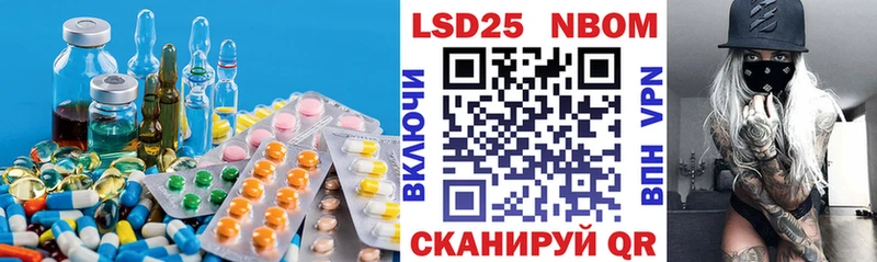 mega зеркало  Нелидово  ЛСД экстази ecstasy  купить наркоту 